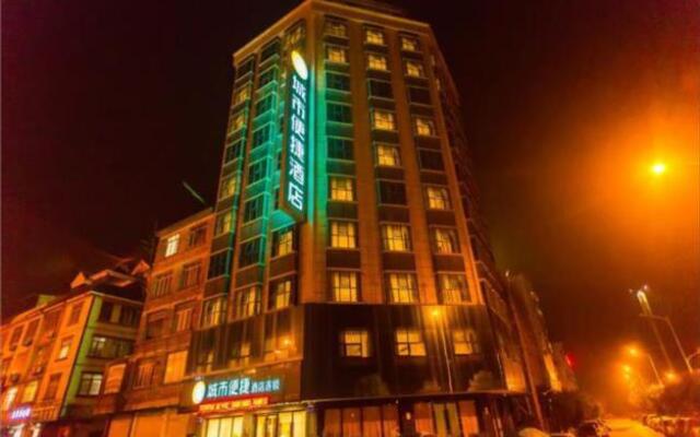 City Comfort Inn Hechi Yizhou Erqiao