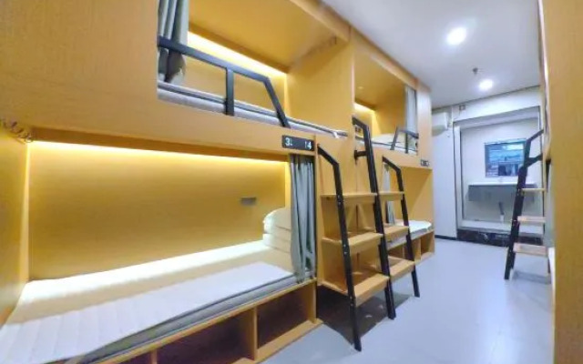 Huamin Youth Hostel (Shanghai Bund Branch)