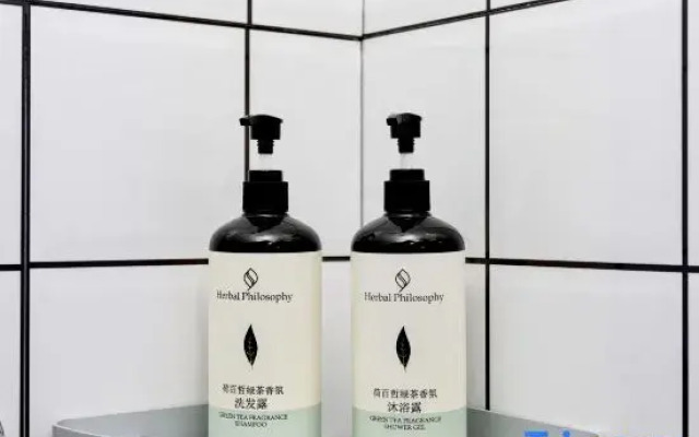 Unitour Hotel (Changsha Gaotie Nanzhan International Huizhanzhongxin)