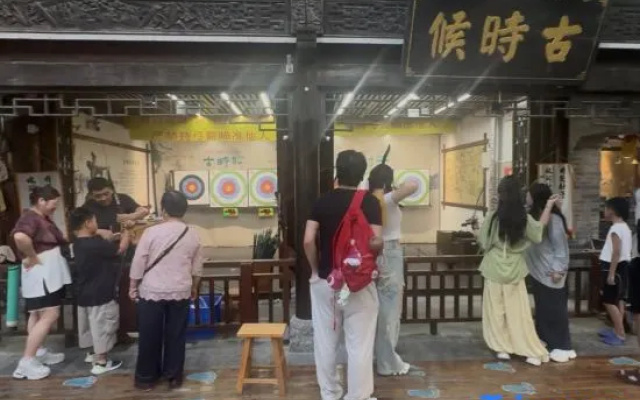 Lantingju Light Luxury Bieyuan (Taierzhuanggucheng Scenic Spot Branch) – People – Zaozhuang