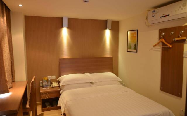 Ane Hotel - Xinhong Branch