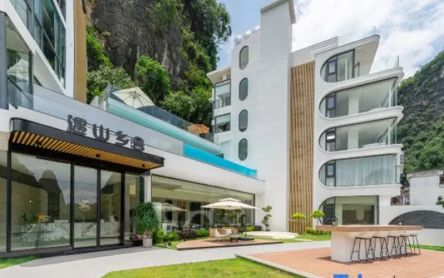 Yulonghe Yushan Country House