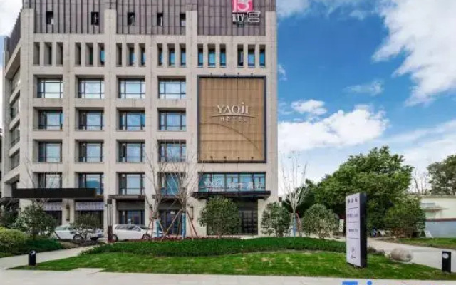 Shanghai Yaoji Hotel (Jiading New City Baolong Plaza Branch)