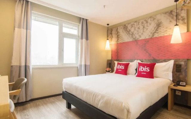 Ibis Xi'an Bell Tower East Hotel