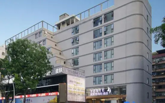 Yeste International Hotel (Shantou Wanxiangcheng)