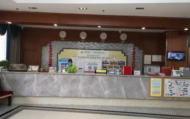 GreenTree Alliance Cenxi Guangnan Road Hotel