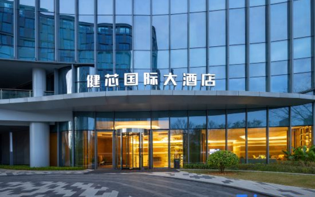 Jianxin International Hotel