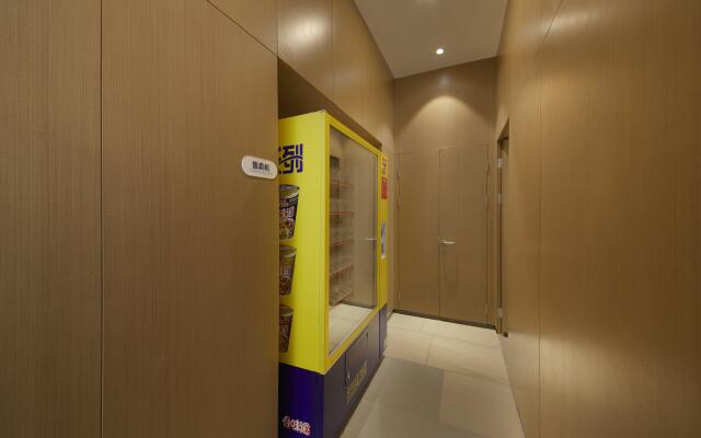 Holiday Inn Express Zhangjiagang East by IHG