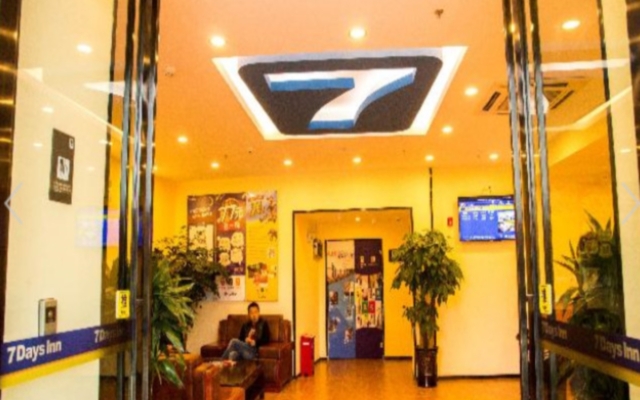 7 Days Inn Anshun Tashan Plaza Xin Da Shi Zi Branch – Lobby – Anshun