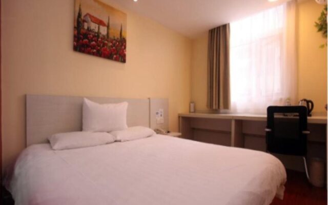 Hanting Hotel Chengdu Chunxi Road West