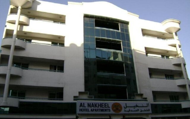 Al Nakheel Hotel Apartments