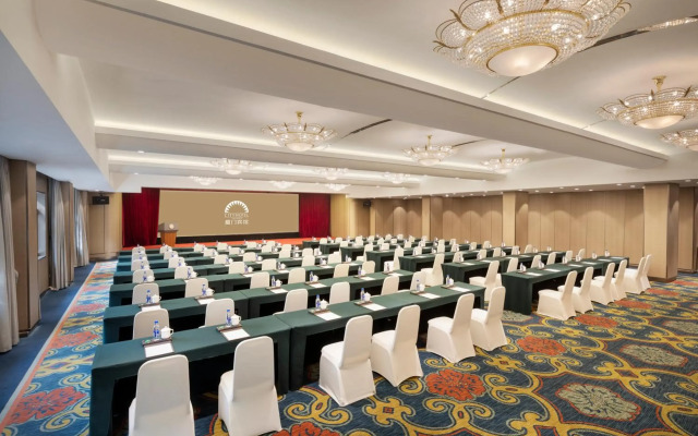 City Hotel Xiamen
