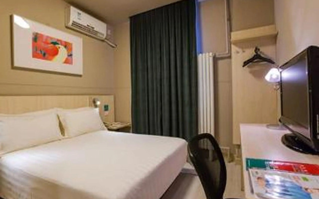 Jinjiang Inn Beijing Zhushikou