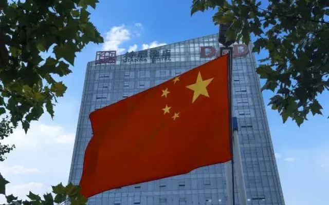 QIANNA HOTEL (Hebi High Speed Railway Station, Qi River View)