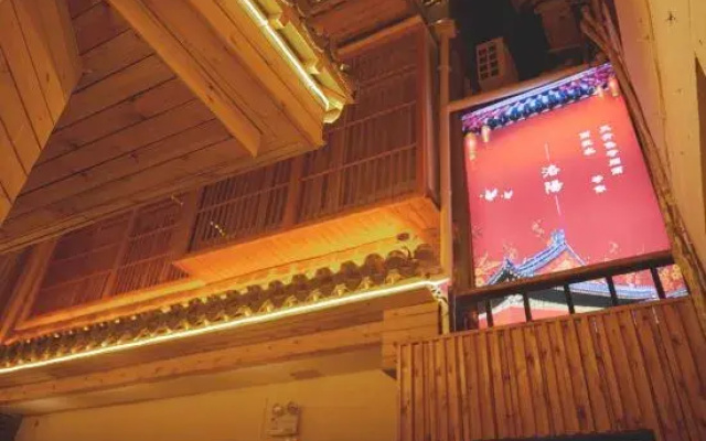 Luoyang Suiyuan Inn