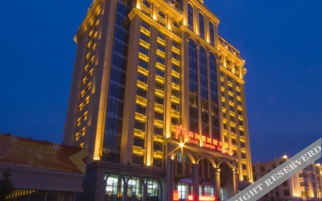 Manchuria Triumph Hotel