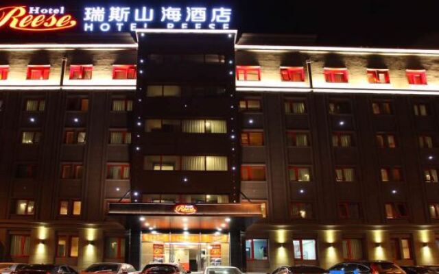 Reese Hotel