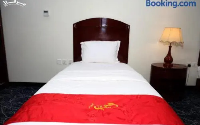 Merfal Royal Apartment