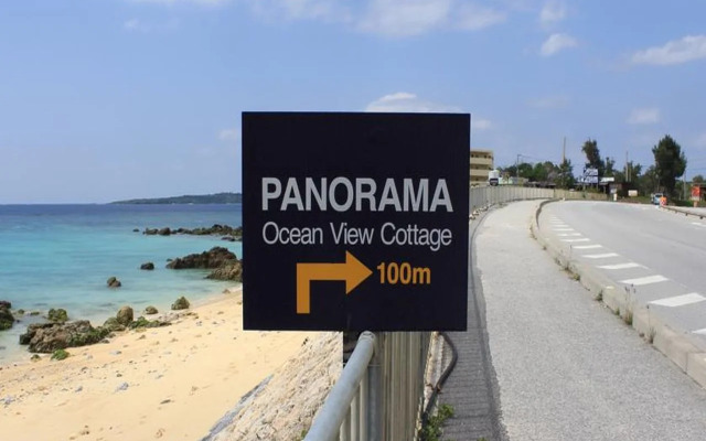 PANORAMA Ocean View Cottage