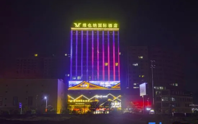 Vienna International Hotel (Shaoyang Fuyi Tianjie) – Exterior – Shaoyang