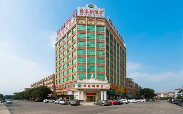 Vienna Hotel Guangdong Dongguan Tangxia South High-Speed Railway Station