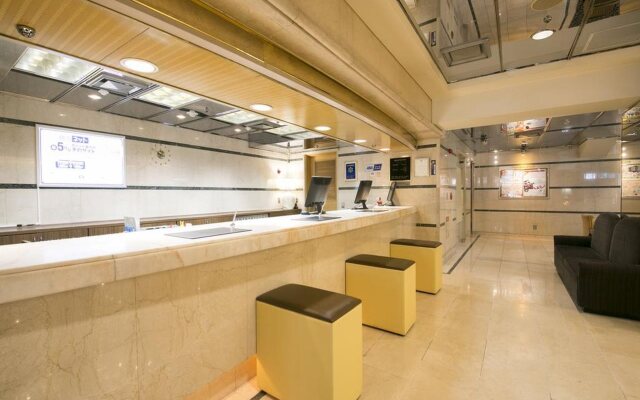 International Hotel Nagoya