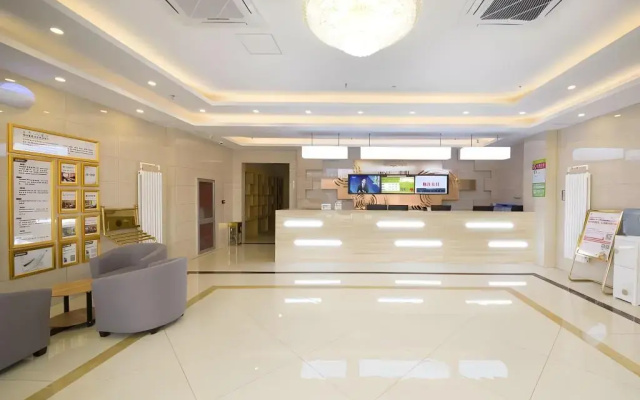 GreenTree Inn Beijing Tongzhou District Xuxinzhuang Subway Station