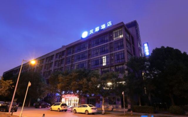 Hanting Hotel (Wuxi Taihu International Technology