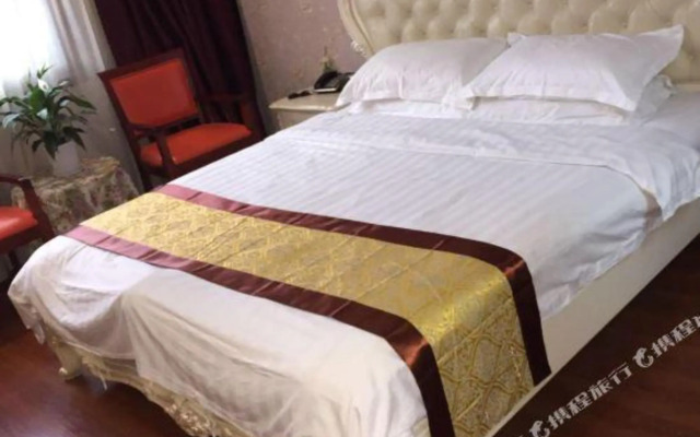 Yintian Business Hotel