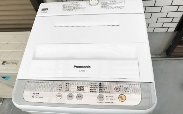 HOTEL Hermitage Ochiai