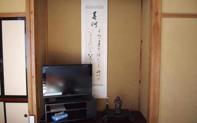 Shukubo Kanbayashi Katsukane