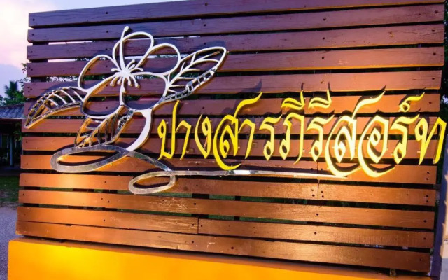 Pangsarapee Resort