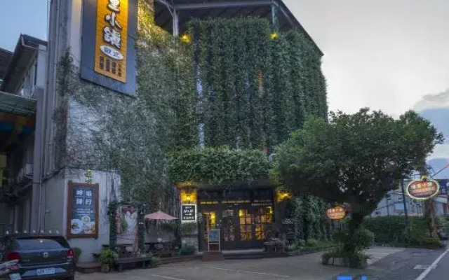 Puli Town Continental-style Hostel