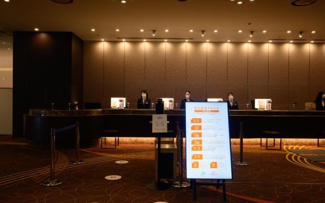 ANA Crowne Plaza Sapporo by IHG