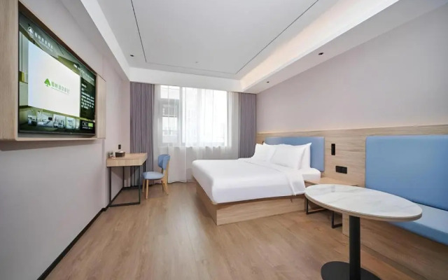 GreenTree Inn Hangzhou Linan Wanma Road Express Hotel