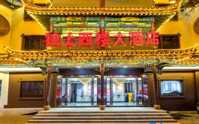 Chuxiong Du Shangxilou Hotel