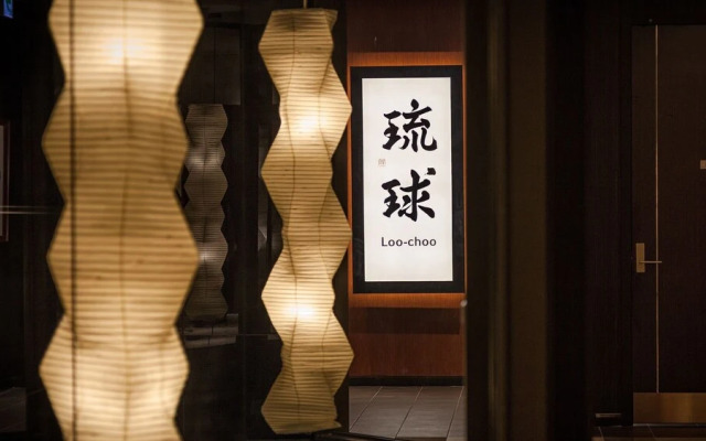 Okinawa Kariyushi Resort Exes Naha