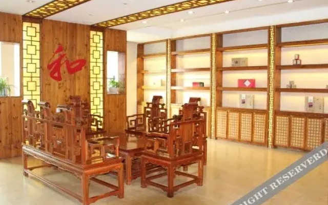Jinye Express Hotel