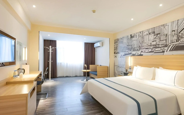 City Comfort Inn Sanya Yalong Bay