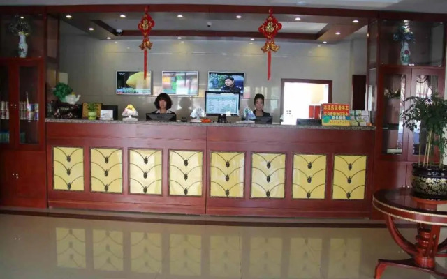 GreenTree Inn Zhangjiakou Zhangbei County Zhongdu Grassland Hotel