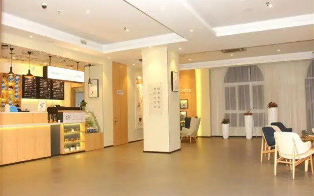 Hanting Hotel Nantong Qingnian East Road