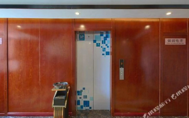 Yi Si Te Hotel