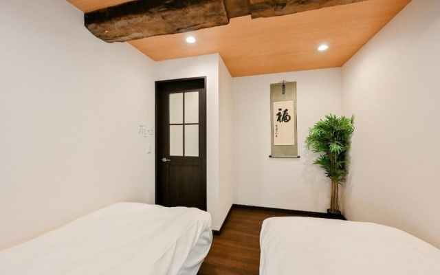 Seed INN Iori – Guest Rooms – Tokyo