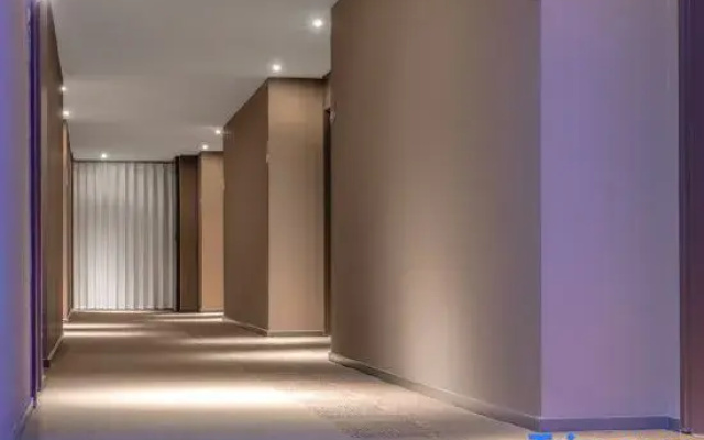 Homeinn · neo (Jining Liangshan Phoenix City)