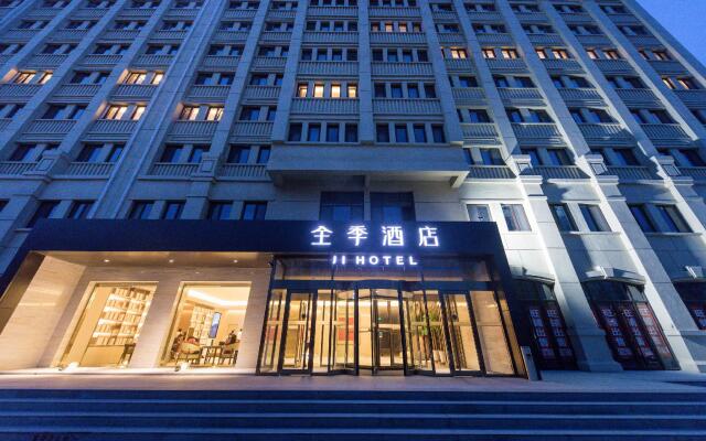 Ji Hotel Zhangjiakou Jiangong College