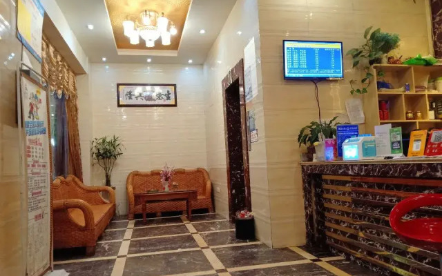 Donghao Hotel (Xichang tourism distribution center store)