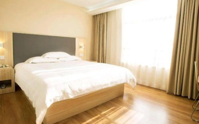 Hanting Hotel