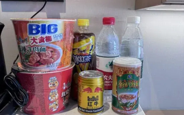 Na'Mei Hotel (Zhuhai Lishan Times Square)