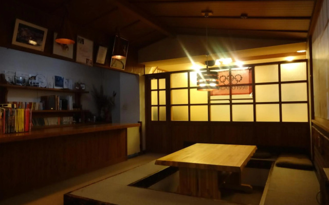 Resort Inn Seikan
