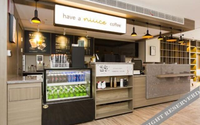 HanTing Hotel (Taixing Jichuan North Road)